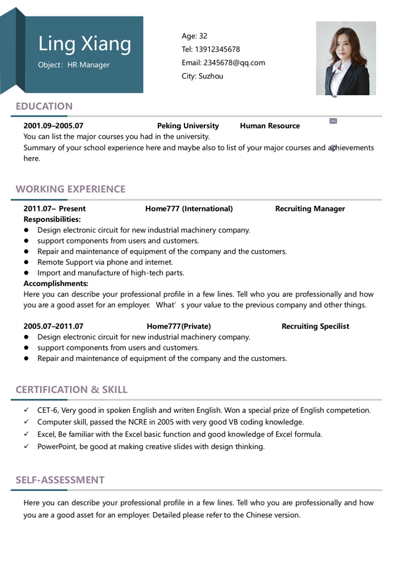 简约英文简历模板 - 顶尖PPT