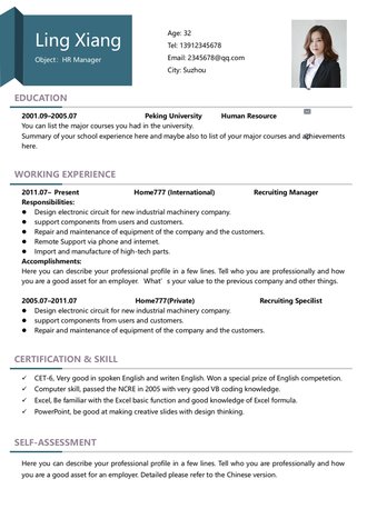 简约英文简历模板 - 顶尖PPT