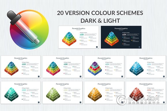 精美图形图标设计商务多用途PPT模板 - 顶尖PPT