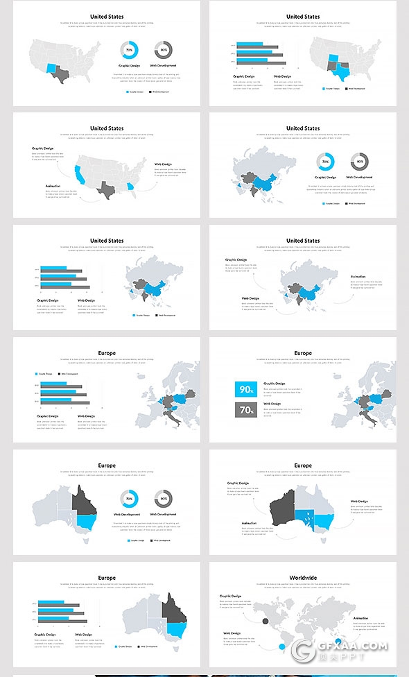 87页企业信息介绍工作总结汇报PPT模板 - 顶尖PPT