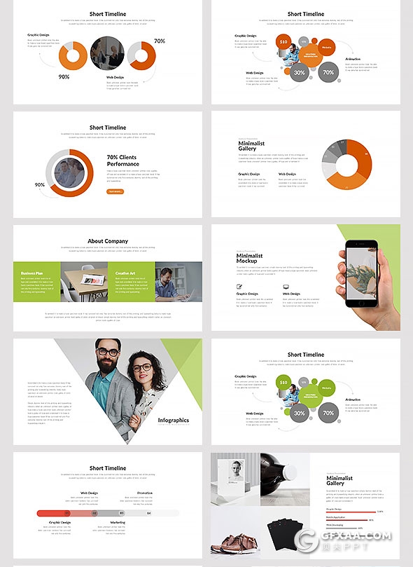 87页企业信息介绍工作总结汇报PPT模板 - 顶尖PPT