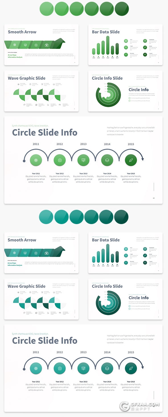 86页精致设计商务风格keynote模板10种配色 - 顶尖PPT