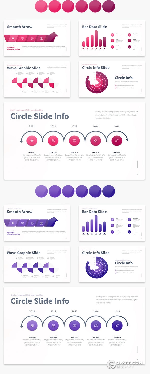 86页精致设计商务风格keynote模板10种配色 - 顶尖PPT
