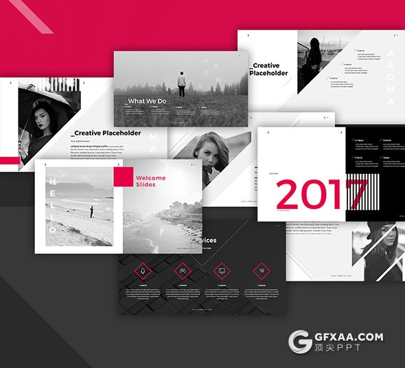 57页创意图形切割组合商业风格PPT模板 - 顶尖PPT