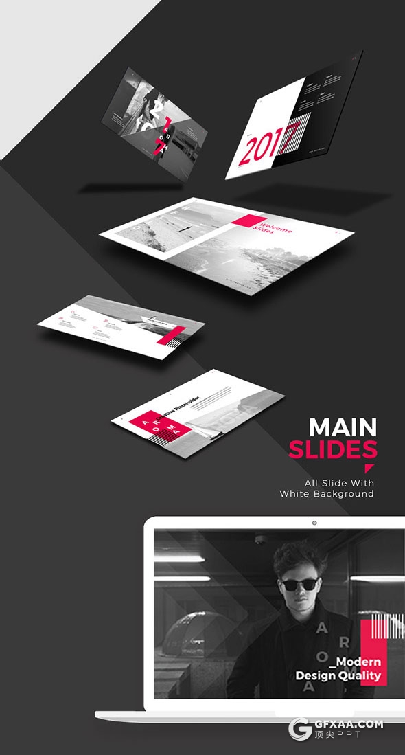 57页创意图形切割组合商业风格PPT模板 - 顶尖PPT