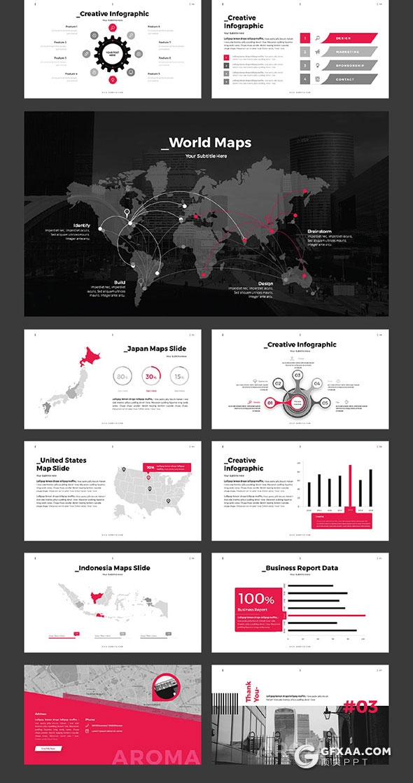 57页创意图形切割组合商业风格PPT模板 - 顶尖PPT