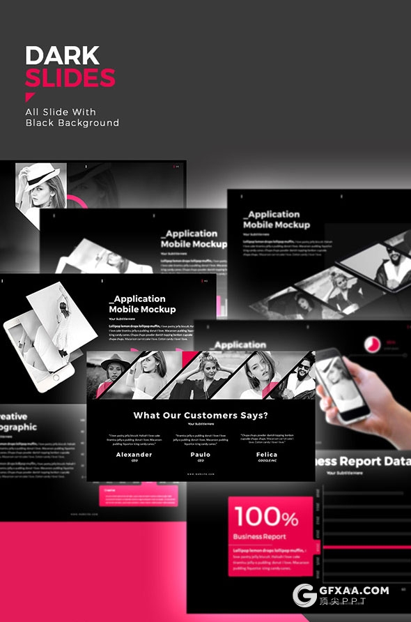 57页创意图形切割组合商业风格PPT模板 - 顶尖PPT