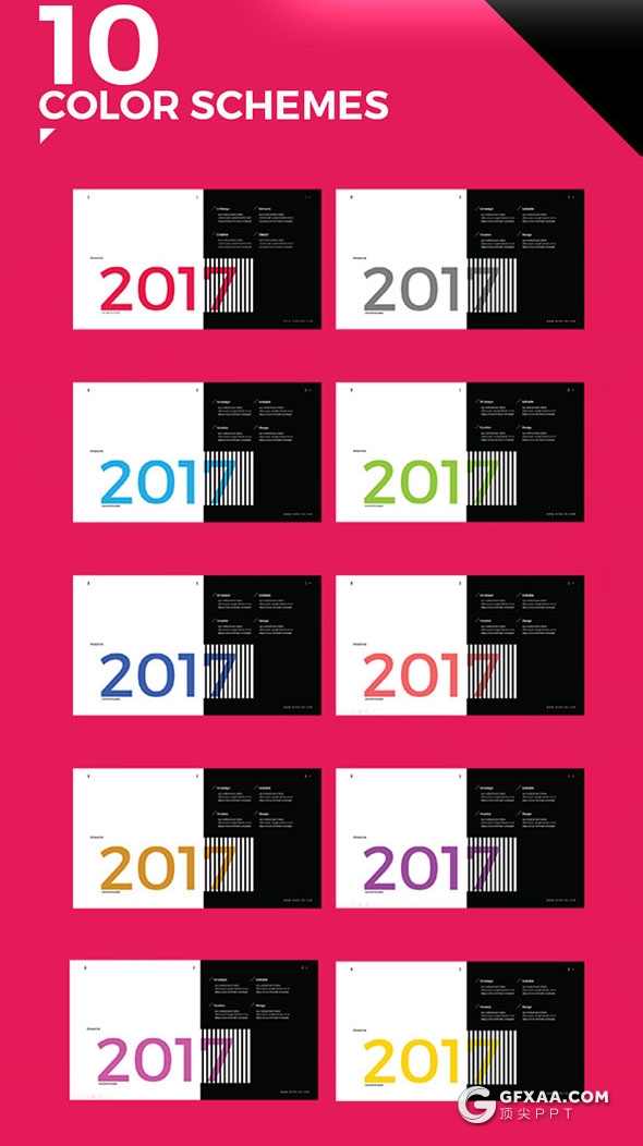 57页创意图形切割组合商业风格PPT模板 - 顶尖PPT