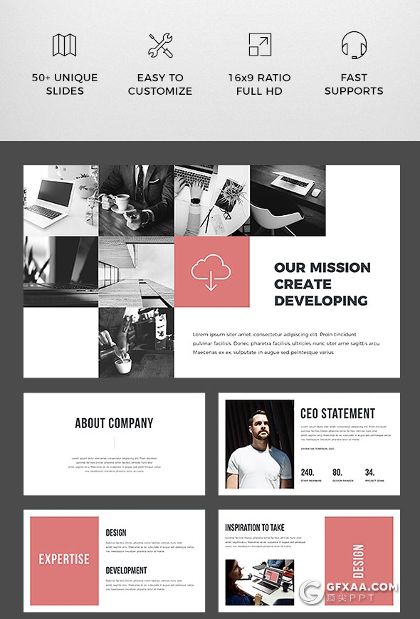 50页商业风格企业团队介绍PPT模板 - 顶尖PPT