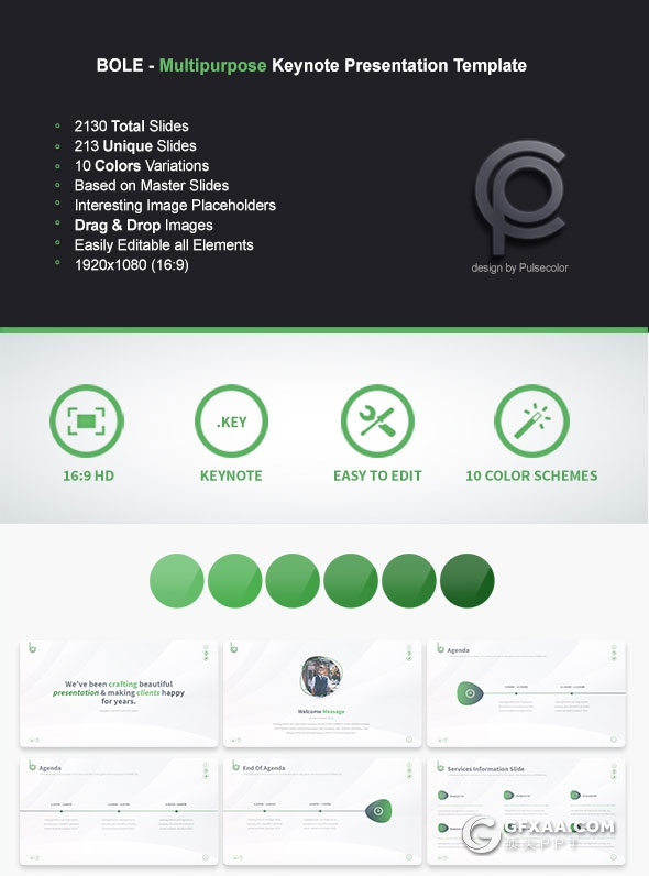 213页精致图形设计国外高端keynote模板10种配色 - 顶尖PPT