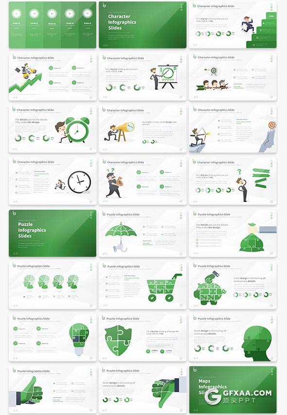 213页精致图形设计国外高端keynote模板10种配色 - 顶尖PPT