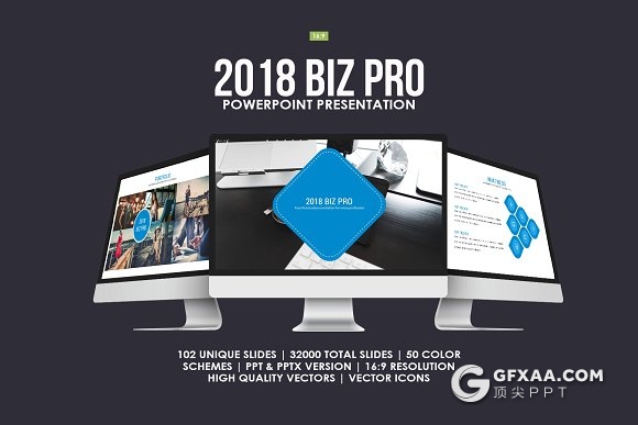 102页蓝色多种图形图表大合集PPT模板 - 顶尖PPT