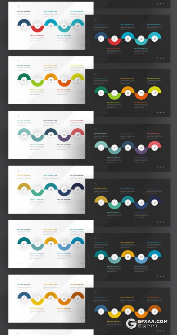 80页精致设计效果国外PPT模板21种主题配色 - 顶尖PPT