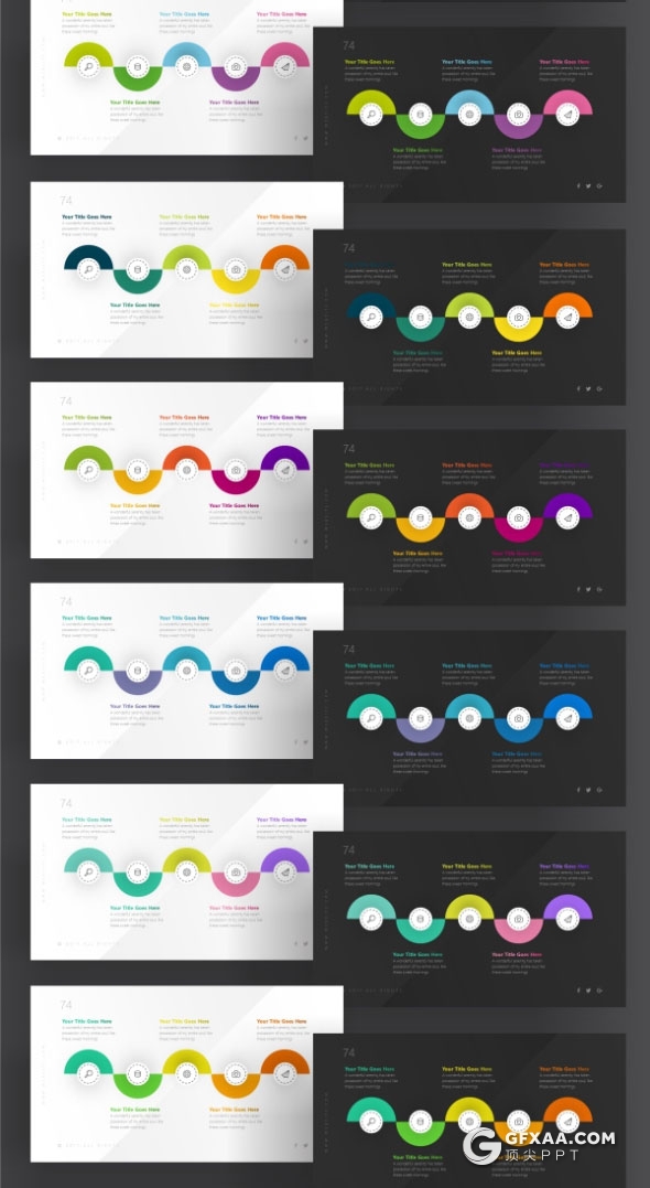 80页精致设计效果国外PPT模板21种主题配色 - 顶尖PPT