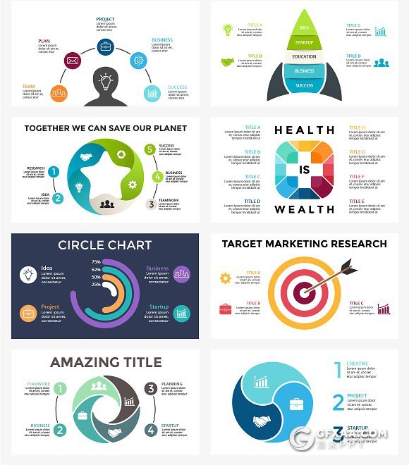 20页6种格式精美立体创意图形PPT模板 - 顶尖PPT