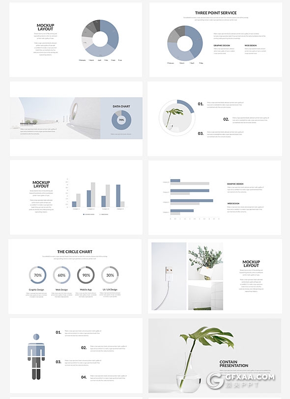 75页简约文艺风格PPT模板 - 顶尖PPT