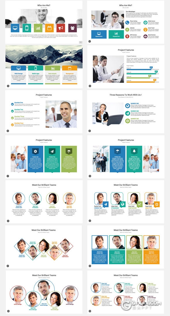 130页商务数据统计分析总结计划PPT模板18种主题配色 - 顶尖PPT