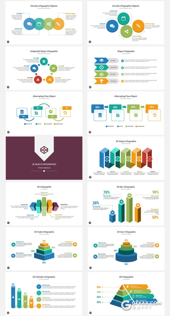 130页商务数据统计分析总结计划PPT模板18种主题配色 - 顶尖PPT