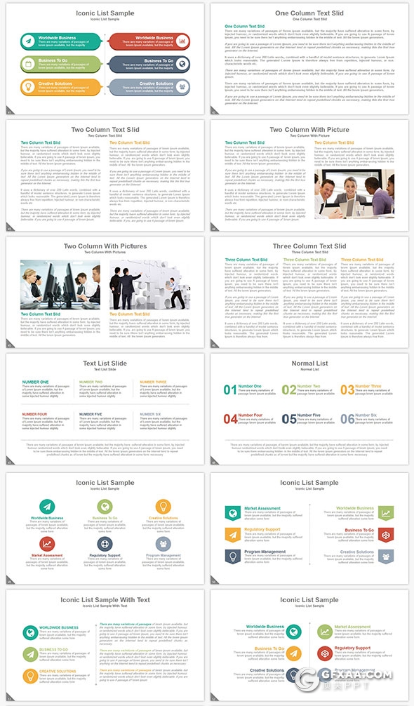 300页高逼格国外PPT模板20种主题配色 - 顶尖PPT