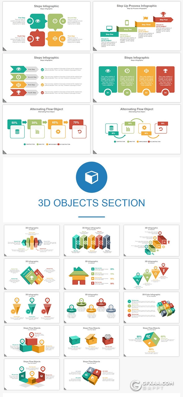 300页高逼格国外PPT模板20种主题配色 - 顶尖PPT