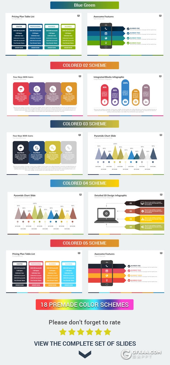 150页欧美商务风格PPT模板18种主题配色 - 顶尖PPT