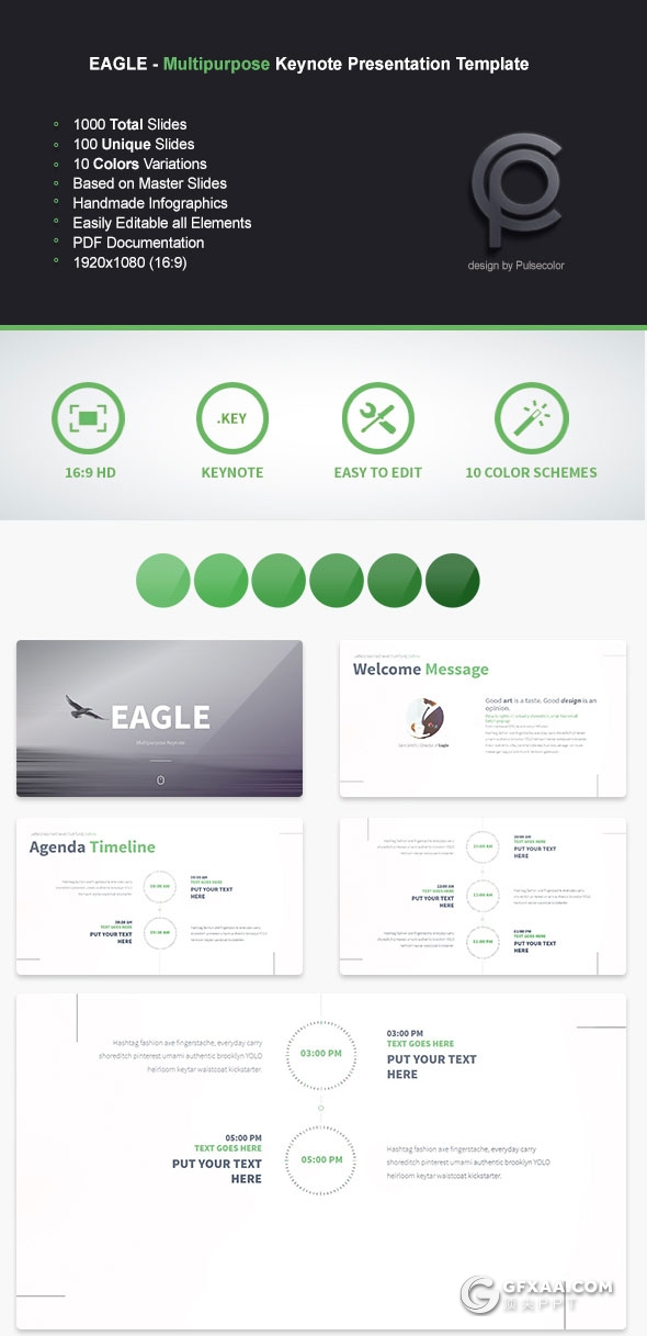 100页精致图形设计 高逼格商务keynote模板 - 顶尖PPT