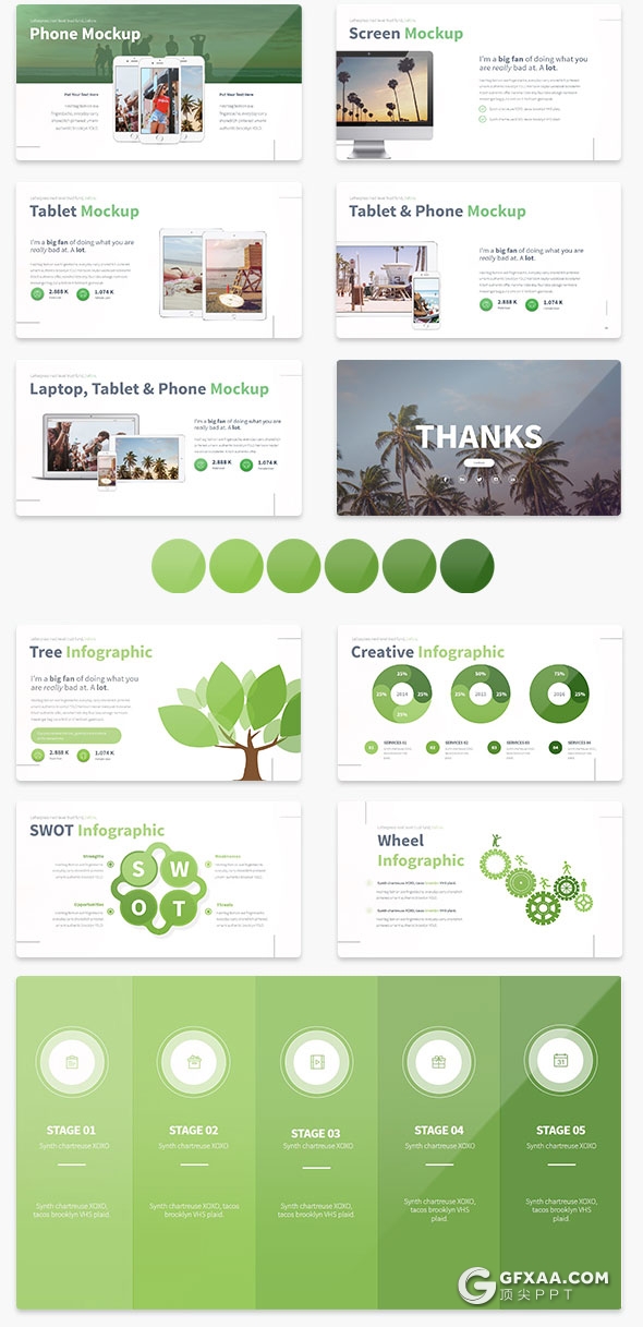 100页精致图形设计 高逼格商务keynote模板 - 顶尖PPT