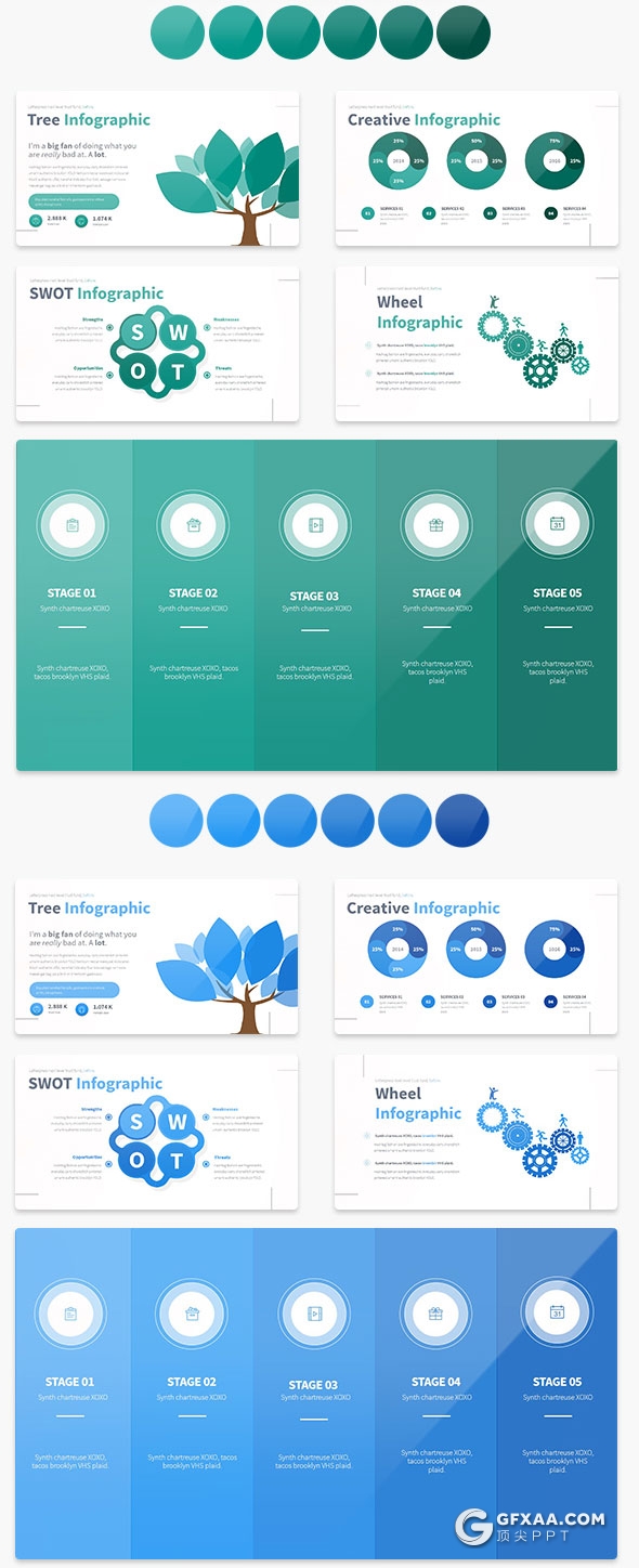 100页精致图形设计 高逼格商务keynote模板 - 顶尖PPT