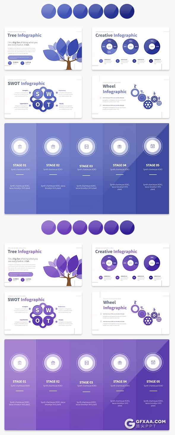 100页精致图形设计 高逼格商务keynote模板 - 顶尖PPT