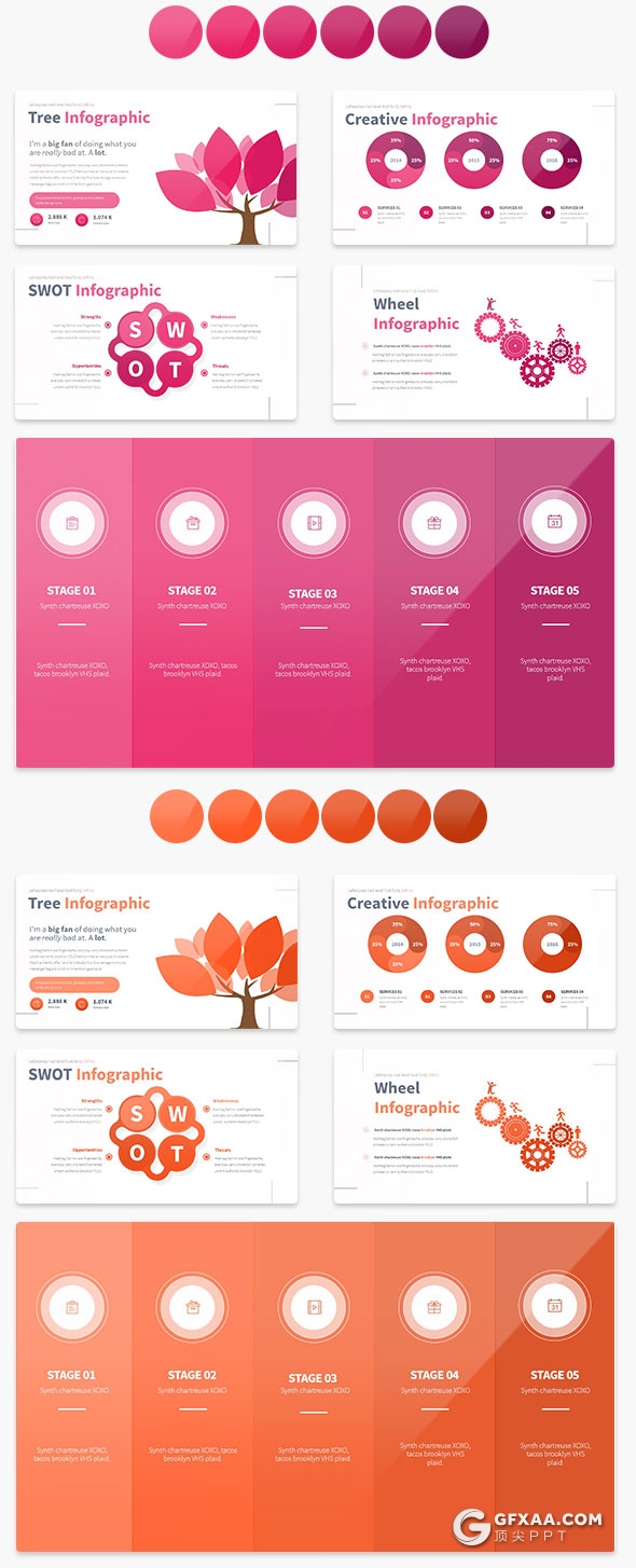 100页精致图形设计 高逼格商务keynote模板 - 顶尖PPT