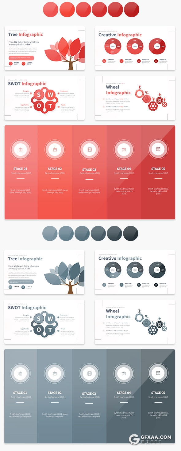 100页精致图形设计 高逼格商务keynote模板 - 顶尖PPT