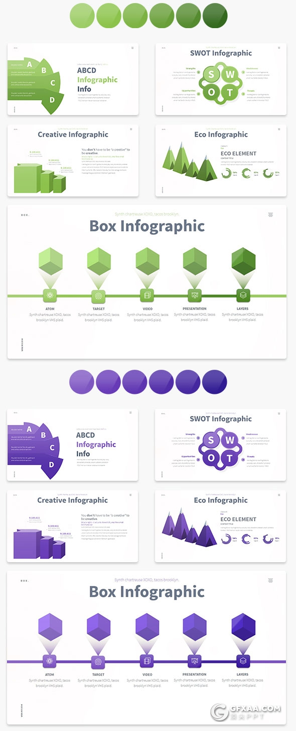 100页10种配色精致图形设计商务通用keynote模板 - 顶尖PPT