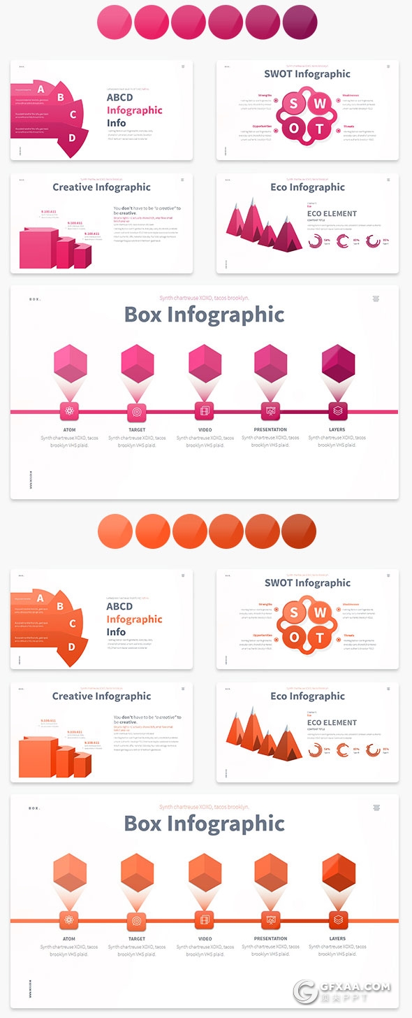 100页10种配色精致图形设计商务通用keynote模板 - 顶尖PPT
