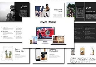 75页简约大气商务风格PPT模板 - 顶尖PPT