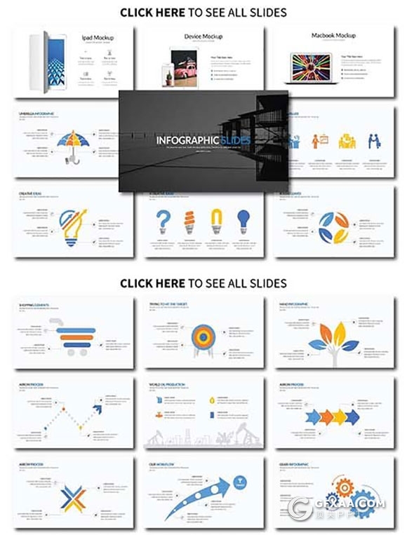 75页简约大气商务风格PPT模板 - 顶尖PPT