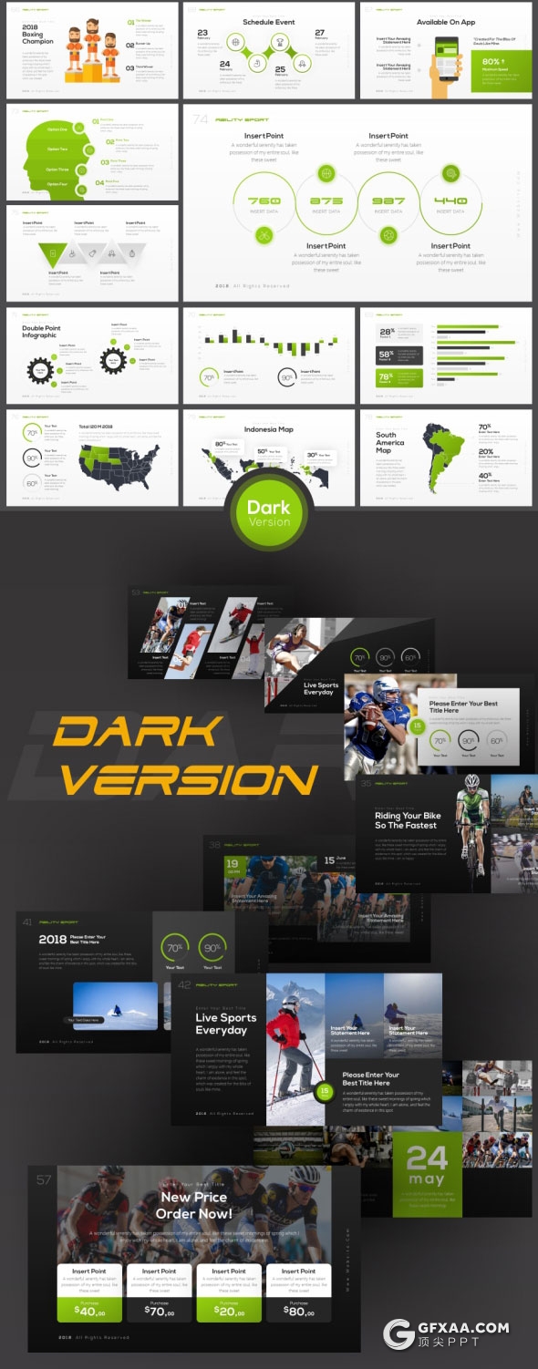 112页11种主题配色户外运动比赛PPT模板 - 顶尖PPT