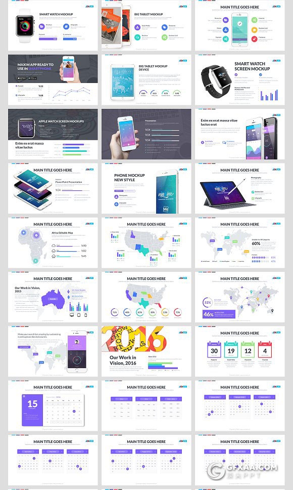 112页精美配色商务多用途风格PPT模板 - 顶尖PPT
