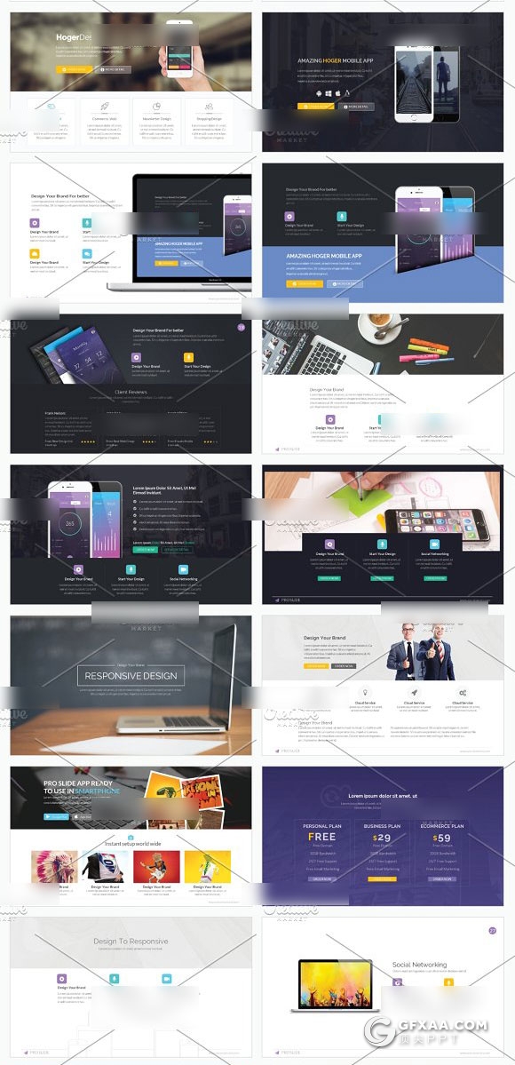 96页精致设计多种色彩搭配商务PPT模板 - 顶尖PPT