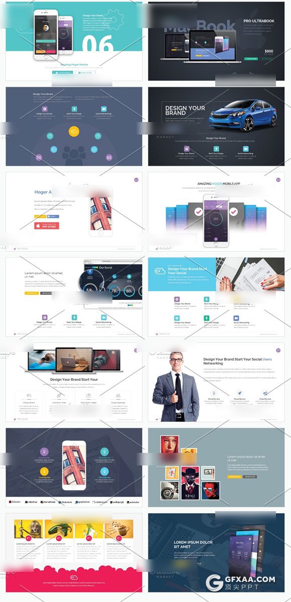 96页精致设计多种色彩搭配商务PPT模板 - 顶尖PPT