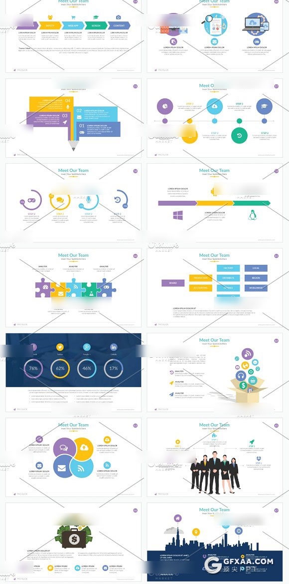 96页精致设计多种色彩搭配商务PPT模板 - 顶尖PPT