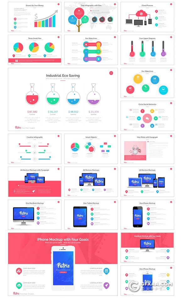 120页精致图形设计商务多用途PPT模板 - 顶尖PPT
