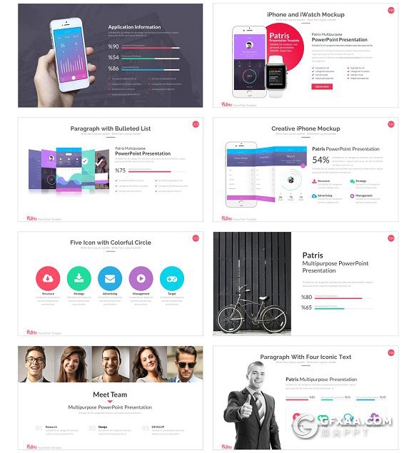 120页精致图形设计商务多用途PPT模板 - 顶尖PPT