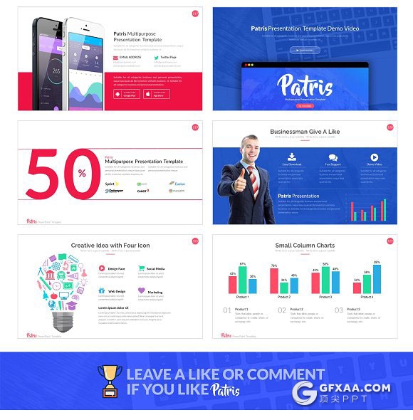 120页精致图形设计商务多用途PPT模板 - 顶尖PPT