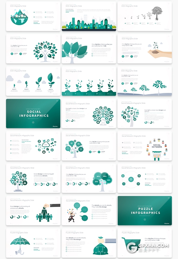 200多页高端商务多用途keynote模板 - 顶尖PPT