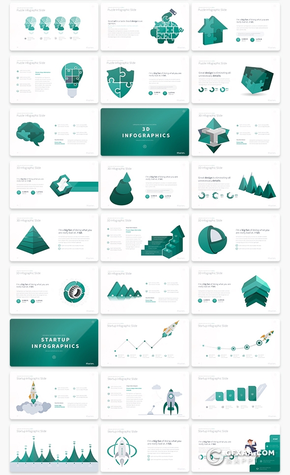 200多页高端商务多用途keynote模板 - 顶尖PPT