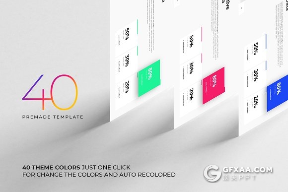 100页精美设计微立体商务PPT模板 40种配色文件 - 顶尖PPT
