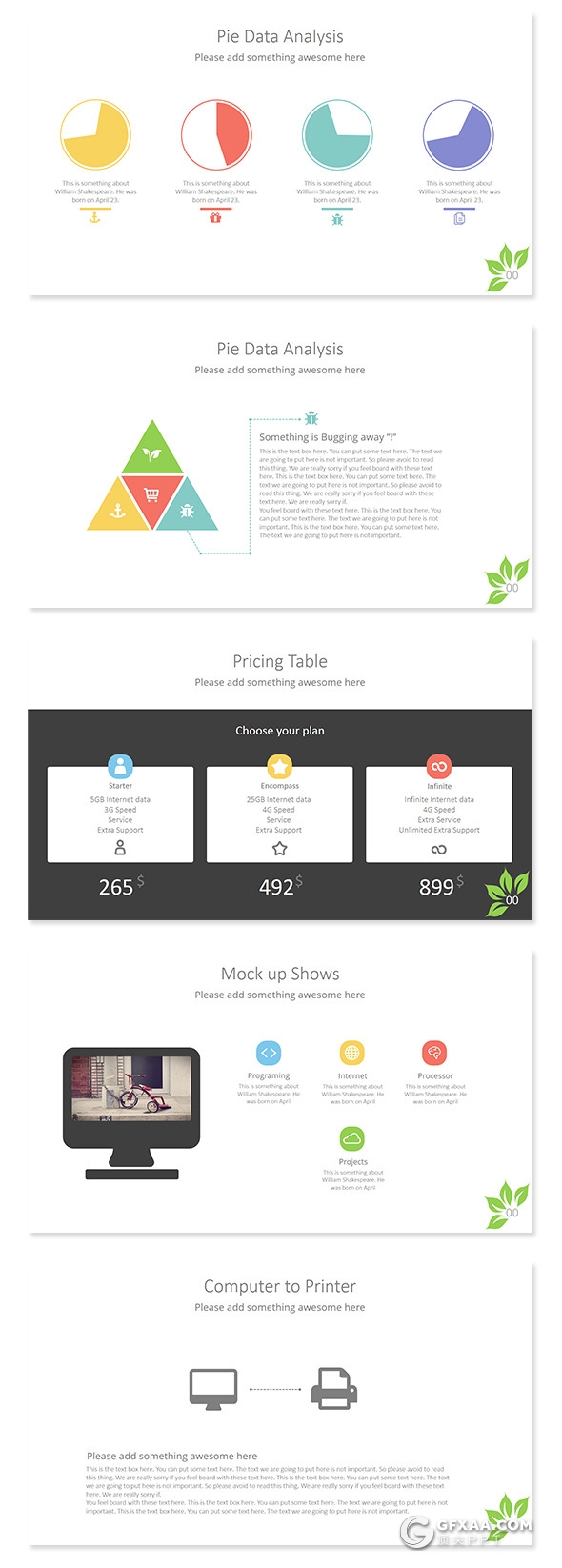 32页欧美商务风格动画PPT模板 3种配色 - 顶尖PPT