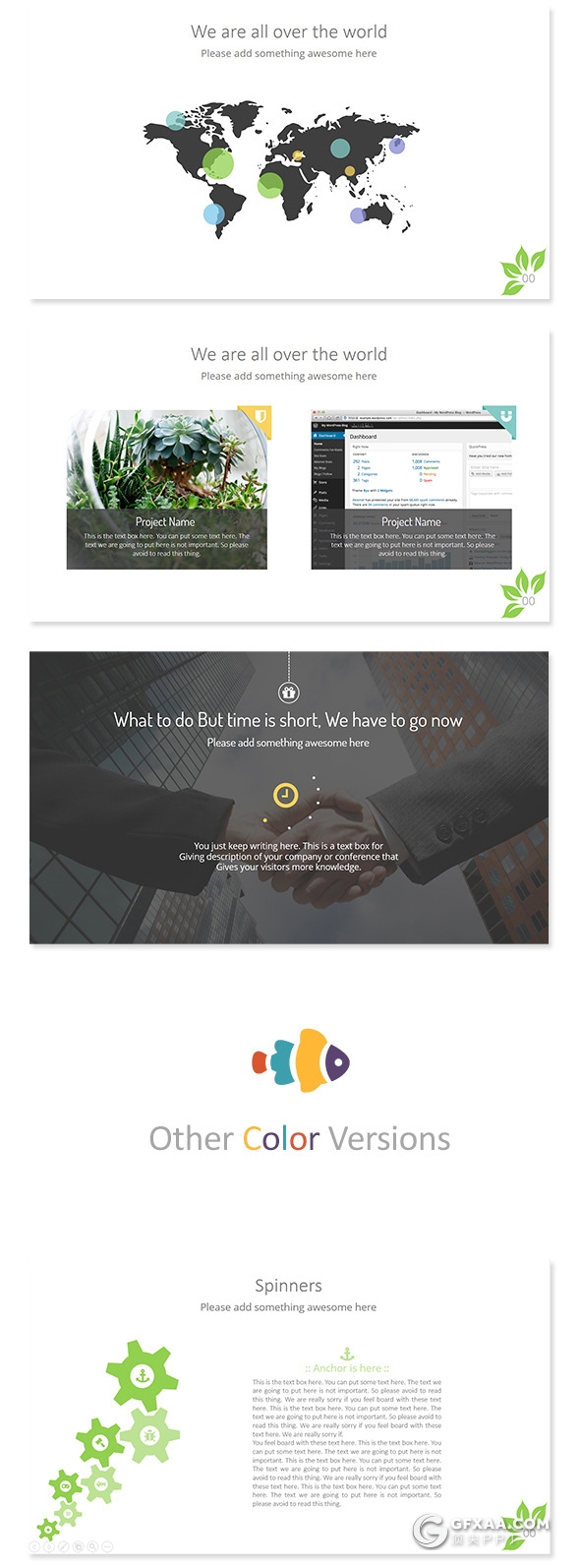 32页欧美商务风格动画PPT模板 3种配色 - 顶尖PPT