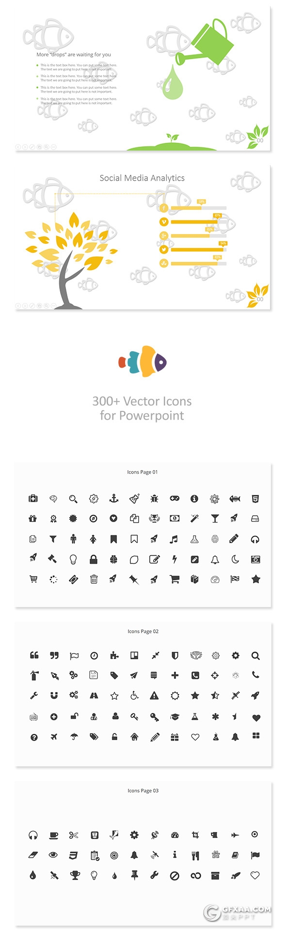 32页欧美商务风格动画PPT模板 3种配色 - 顶尖PPT