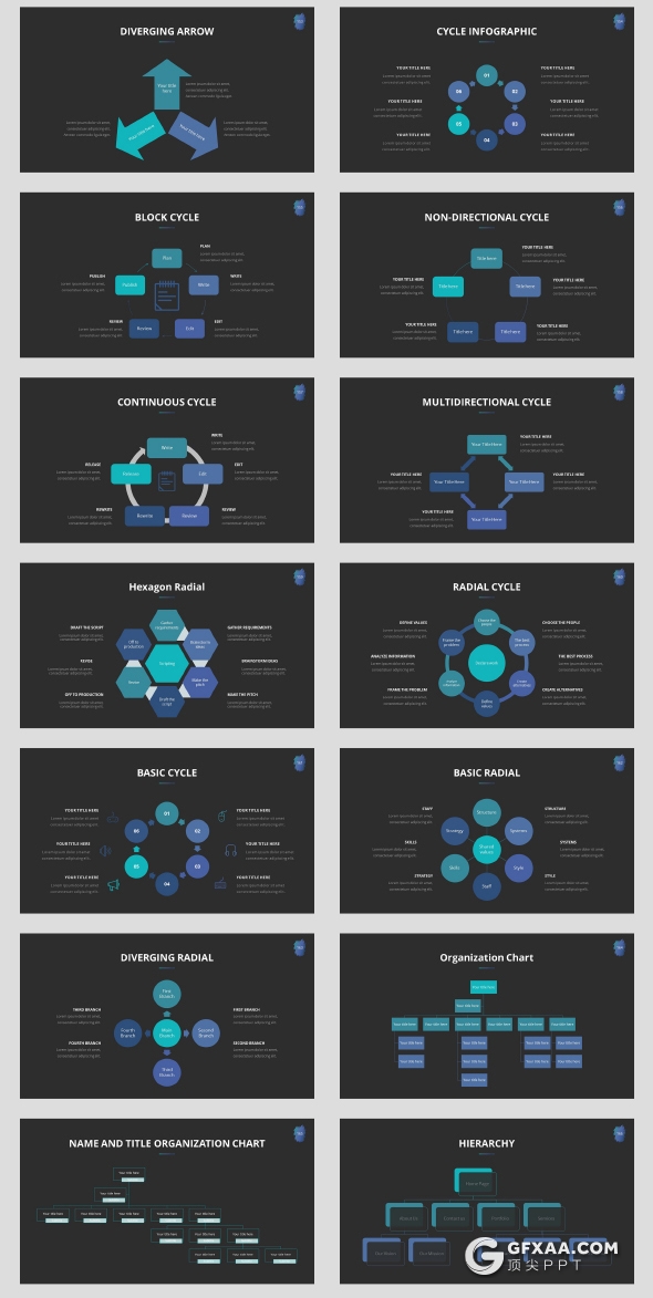 229页欧美高逼格商务多用途PPT模板 - 顶尖PPT